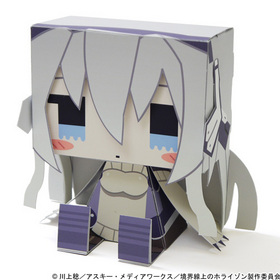 ե072 Υۥ饤 ۥ饤󡦥ꥢ 