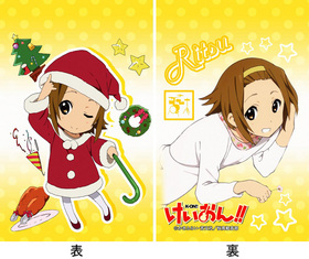 ��������!! Χ�� �򤿤�ݥ��å� 