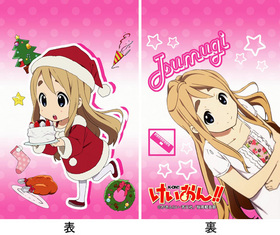 ��������!! ���� �򤿤�ݥ��С� 