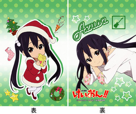 ��������!! ���� �򤿤�ݥ��С� 