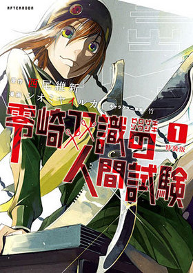 мοʹֻ 1ݥȥ6祻åǡ ץߥKC