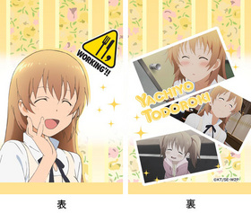 WORKING��!! Ȭ������ �򤿤�ݥ��å� 