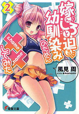 ǤˤߤΤˡߡߤƤߤ 2 ŷʸ