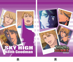 TIGERBUNNY åɥޥ 򤿤ݥС 