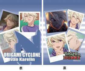 TIGER��BUNNY ����󡦥������� �򤿤�ݥ��С� 