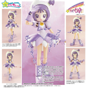 ץפե奢꡼ No.20 äȡɤ   ե奢 