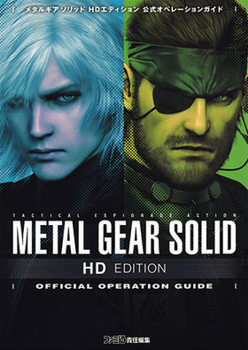 ᥿륮 å HDǥ ڥ졼󥬥 