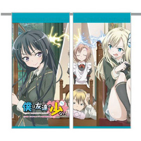 �ͤ�ͧã�����ʤ� �ݡ���D 