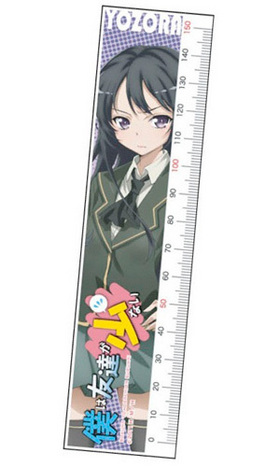 �ͤ�ͧã�����ʤ� �구 ��� 