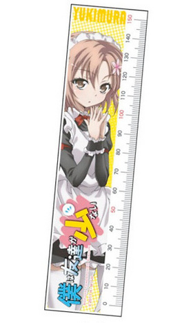 �ͤ�ͧã�����ʤ� �구 ��¼ 