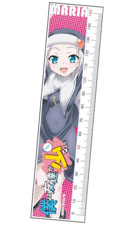 �ͤ�ͧã�����ʤ� �구 �ޥꥢ 