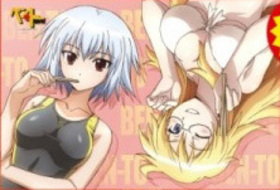 �٥󡦥ȡ� ���������ѥ��� ������谡�300�ԡ����� 