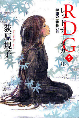 RDG5 åɥǡ رΰĹ ɥΤ꡼