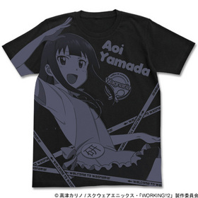 WORKING!! İ TġBLACK-XL 