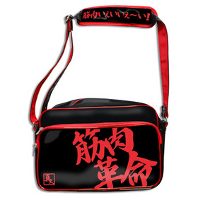 ��ȥ�Х��������������������� ���ݡ��ĥХå�A ��θ�����ver. 