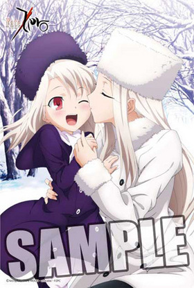 Fate/Zero ��Ƚ�ޥ����ѥå� ������������ 