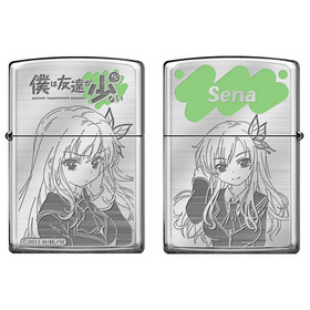 �ͤ�ͧã�����ʤ� Zippo ���� 