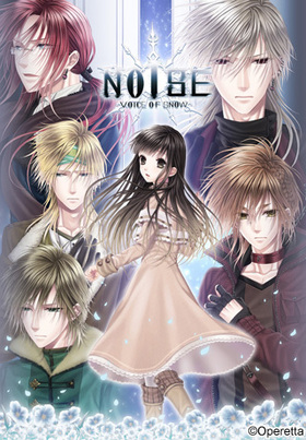 Noise -voice of snow- ̾