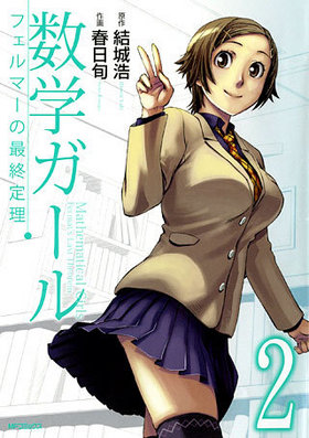 إ եޡκǽ 2 MFߥå եåѡ꡼