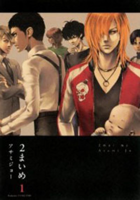 2�ޤ��� 1 �磻��KC