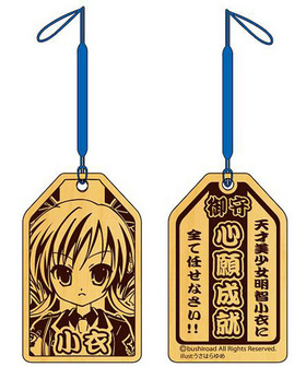 õ奪ڥ ߥ륭ۡॺ ڻȥå Ҿ 