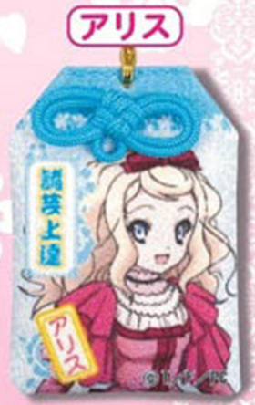 ۹ϩΥ ꥯ꡼ʡ ꥹ 