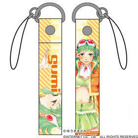 �ᥰ�åݥ��� ���ȥ�å� 