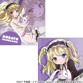 �ͤ�ͧã�����ʤ� �����ȷ ���å���󥫥С� 