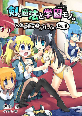 ˡȳرΡػ̿!? Τ֤