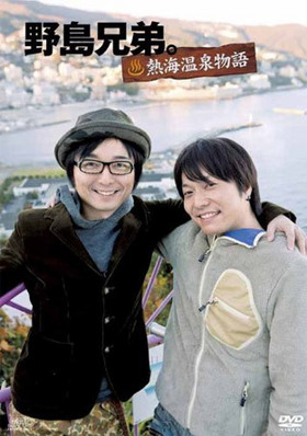 ���緻���Ǯ������ʪ��� 