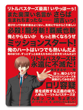 ��ȥ�Х��������������������� ���ꥢ���ߤ�Q ��-ܧ���� 