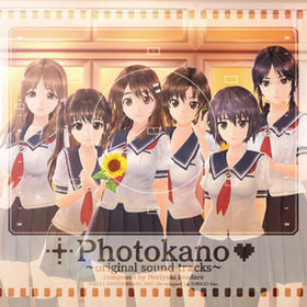 PSP եȥ ꥸʥ륵ɥȥå 