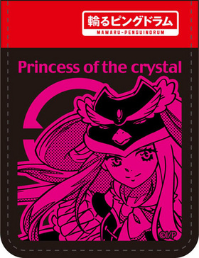 ؤԥ󥰥ɥ ѥ ץ󥻥֡ꥹ 