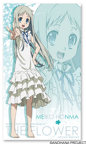 ֤̾ãϤޤΤʤ  ӥå[3] 