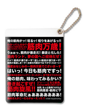 ��ȥ�Х��������������������� ���顼�ѥ�������J ��-��θ����� 