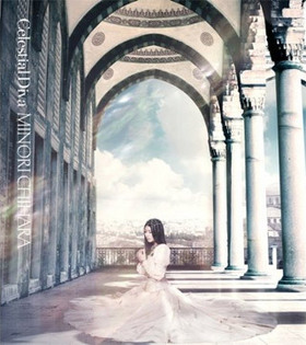 iץꥲ 󥰥2 ΡCelestial DivaסΤ 