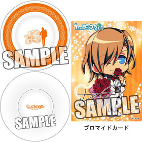 Ρץ󥹤ޤâ ץ졼 ܻ 