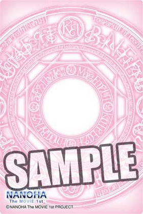 �֥��å��꡼iPhone�ѥ᡼��֥��å� ��ˡ������ꥫ��ʤΤ� The MOVIE 1st ��ˡ�� ��Į�ʤΤ�Ver. 