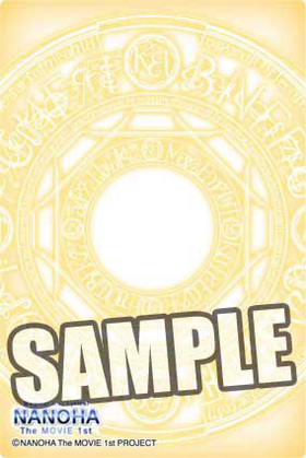 �֥��å��꡼iPhone�ѥ᡼��֥��å� ��ˡ������ꥫ��ʤΤ� The MOVIE 1st ��ˡ�� �ե����ȡ��ƥ������å�Ver. 