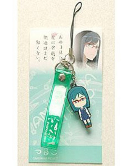 �����������֤�̾������ã�Ϥޤ��Τ�ʤ��� ���ӥ��ȥ�å� �Ĥ뤳 