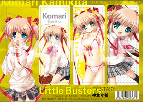 ��ȥ�Х��������������������� ���ꥢ������ ��2�˿��̾��� 