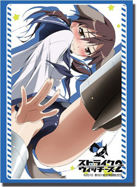 ֥ɥ꡼֥쥯HG Vol.242 ȥ饤å2 ȥ롼ȡХ륯ۥ 