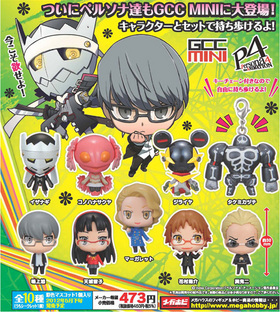 �����७��饯���������쥯����� �ߥ�  �ڥ륽��4 Re��MIX��2nd��1BOX�� 