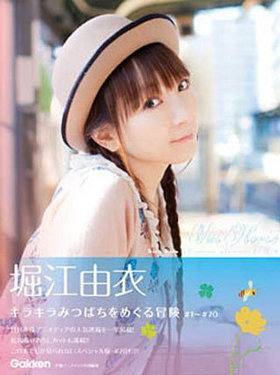 ٹͳ 饭ߤĤФᤰ170 