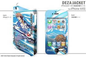 ǥ㥱å ͺ ˤε for iPhone 4/4S ǥ1 ɡХ˥󥰥 