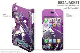 ǥ㥱å ͺ ˤε for iPhone 4/4S ǥ8 ꡼㡦ޥ 