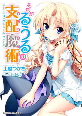 줬뤦λѡʥ쥮顼 Game4åɥ롼ࡦåǥ ˡʸ