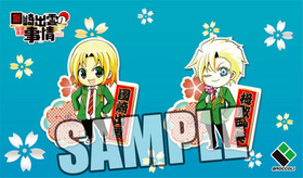 Ԣбλ ԥХå2ĥå бӱ 