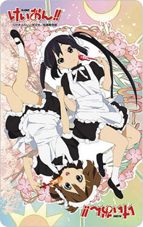 ��������!! �˼֥��ƥå���A[����2] 