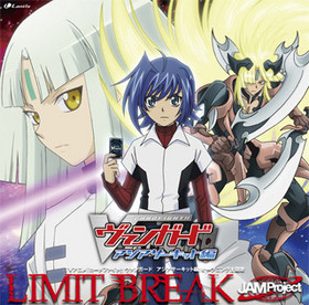 TV˥ ɥե!! 󥬡 å OPΡLIMIT BREAKסJAM Project 